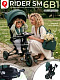 Велосипед трехколесный Qplay S700-17 RIDER SM Jade Green (JNY/Matte Black)