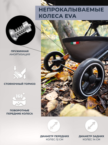 427139_sweet_baby_grazia_blue (7)