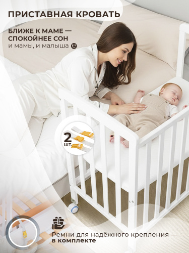 01-427685-sweet-baby-luna-belaya-04