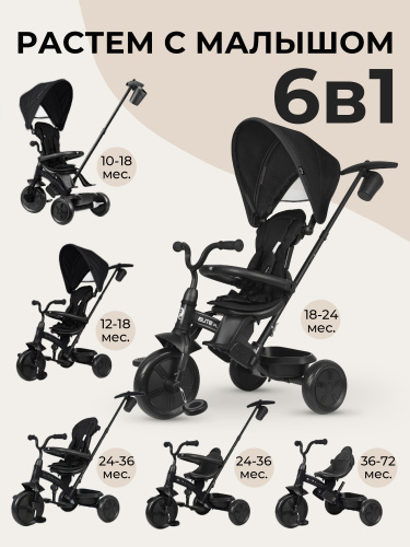 427546-qplay-elite-platinum-black-02