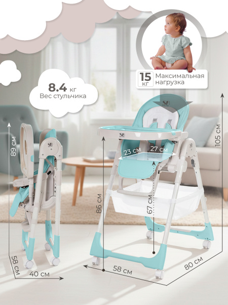 01-426719-sweet-baby-city-shinny-blue-02