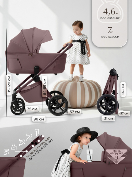 01-427714-sbl-elegante-therma-colore-mokka-04