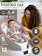 Электрокачели Sweet Baby Matteo Lux Rose