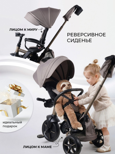 01-427758-qplay-comfo-dark-beige-06