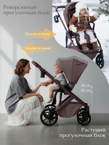 01-427708-sbl-dolce-mokka-06