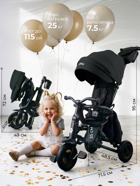 427752-qplay-rider-sl-black-03