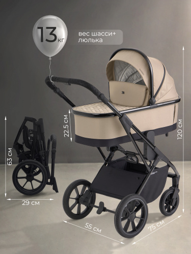 427270_sbl_massimo_beige (2)