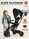 Велосипед трехколесный Qplay T10-Z Elite Platinum Black