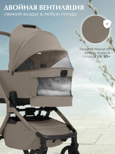 01-427719-sbl-orso-2в1-beige-neo-06