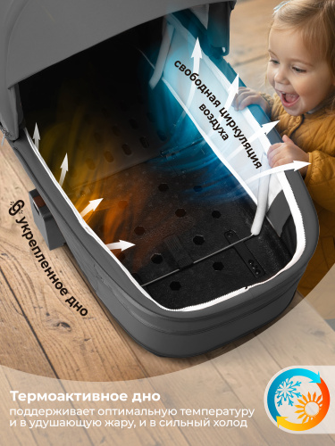 427521-sbl-elegante-therma-2in1-dark-grey-04