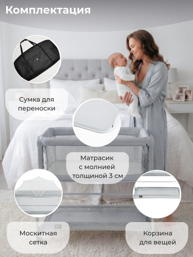 01-427649-sweet-baby-gioia-grey-09