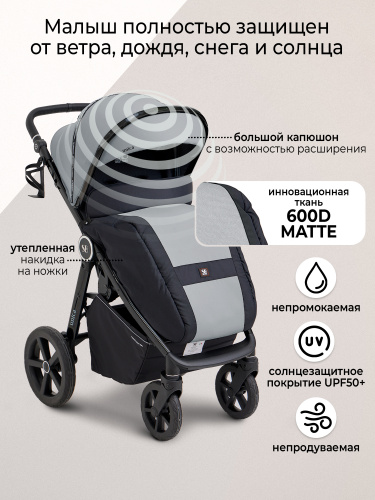 427050_sweet_baby_unica_grey (2)