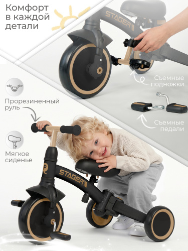 01-427539-qplay-stager-black-05