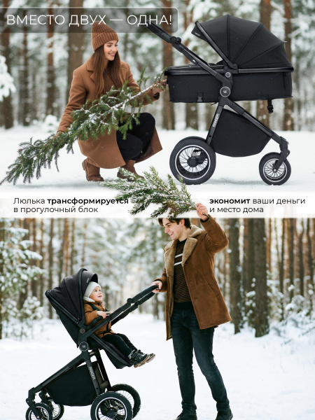 427066-sweet-baby-ranger-2в1-black-glossy-02