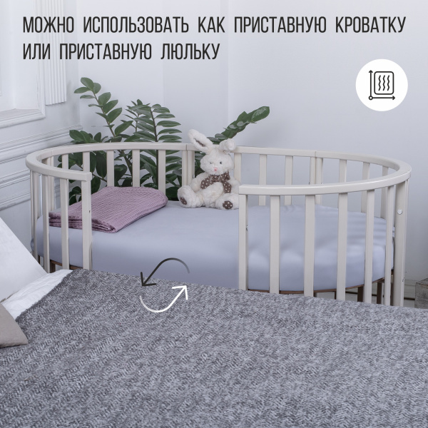 Кровать sweet baby paola