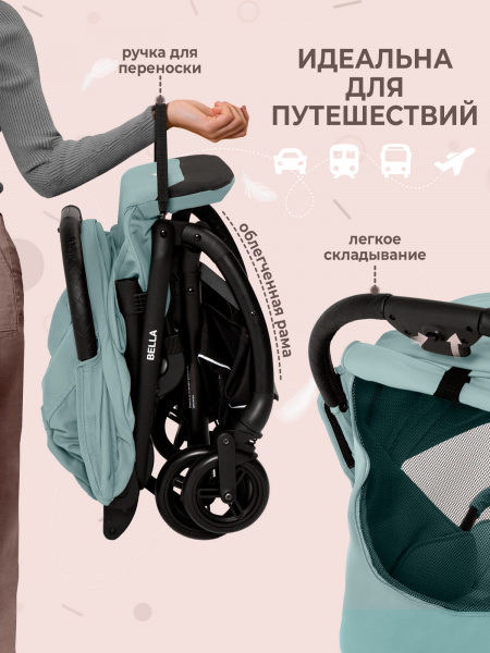 427143_sweet_baby_bella_green (2)