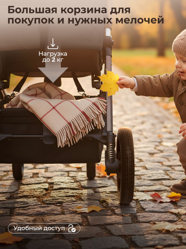 427674-sbl-unica-dark-beige-11