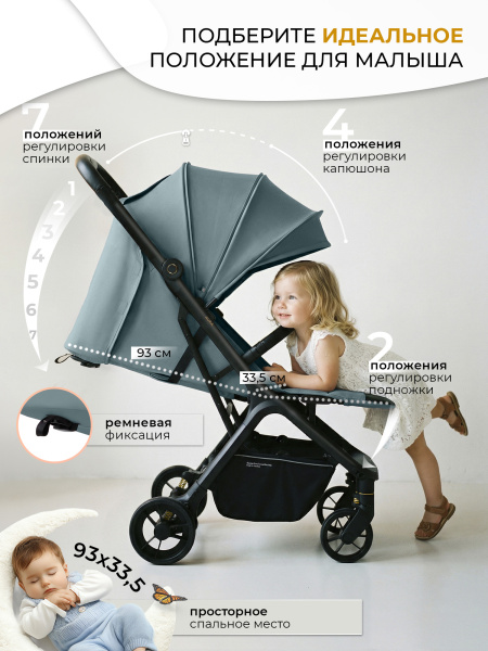 427234-sweet-baby-aura-green-04