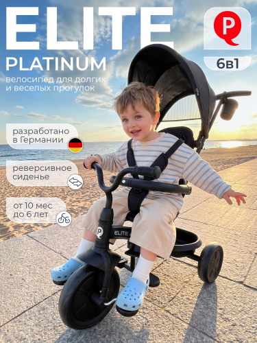 427546-qplay-elite-platinum-black-01