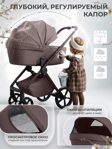01-427702-sbl-elegante-pro-mokka-04