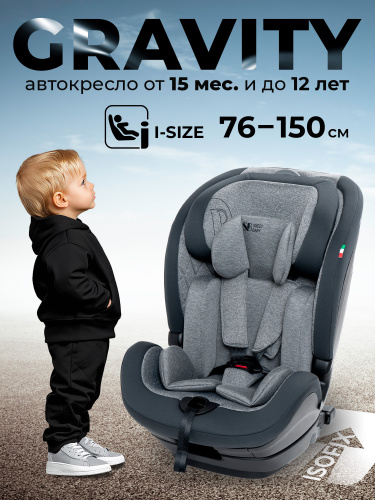 427403-sweet-baby-gravity-grey-01