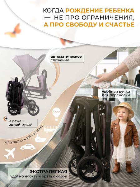 427235-sweet-baby-aura-rose-02