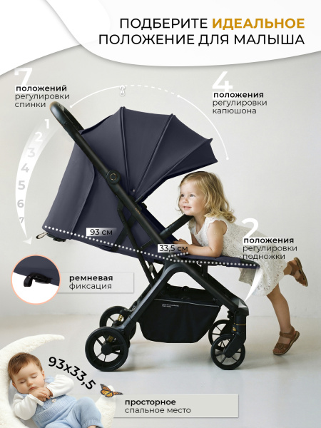 427236-sweet-baby-aura-dark-blue-04