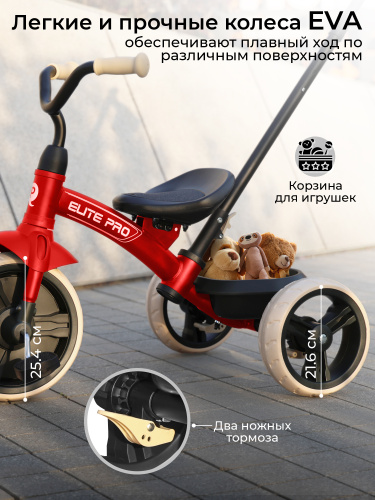 01-427679-qplay-elite-pro-red-05