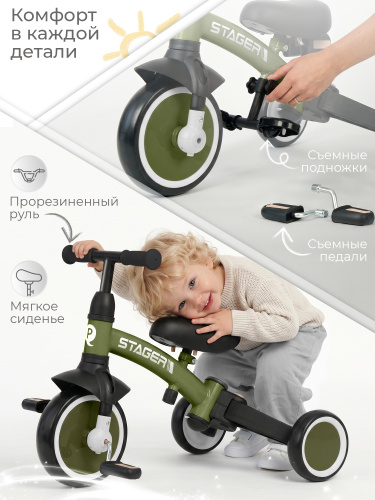 01-427542-qplay-stager-dark-green-05