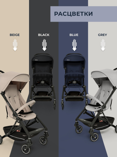 427139_sweet_baby_grazia_blue (91)