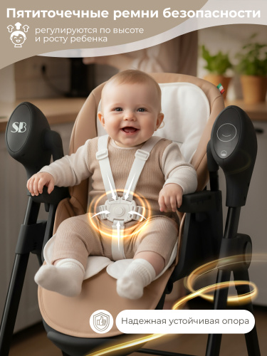 426682-sweet-baby-fiesta-black-beige-04