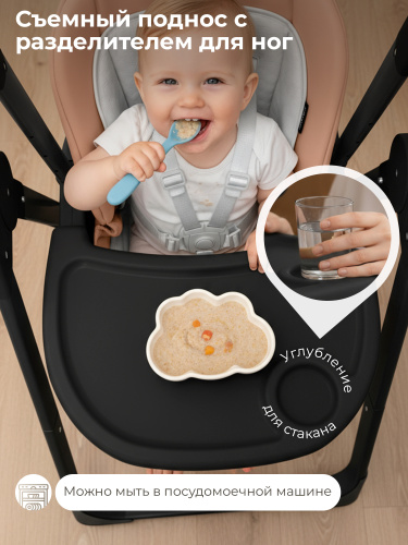 426682-sweet-baby-fiesta-black-beige-08