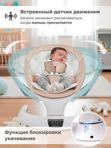 427367-sweet-baby-matteo-lux-beige-04