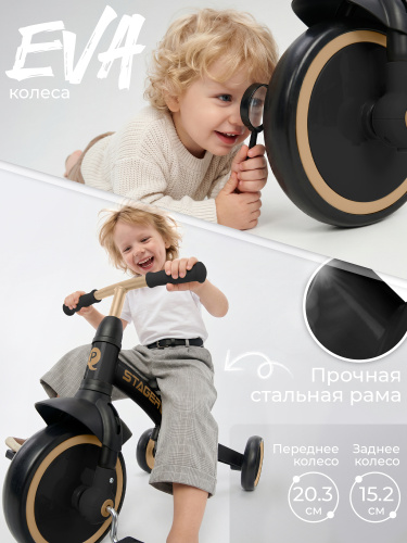 01-427539-qplay-stager-black-06