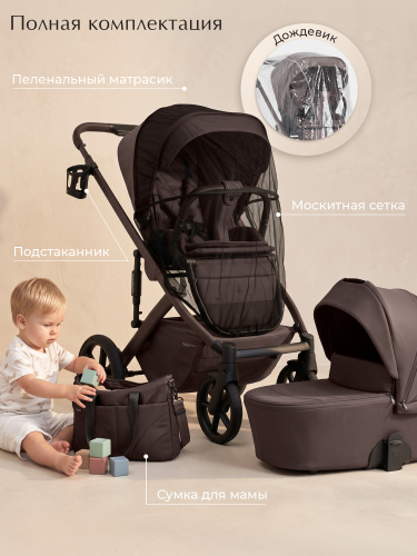 01-427773-sbl-dolce-2in1-chocolate-brown-16