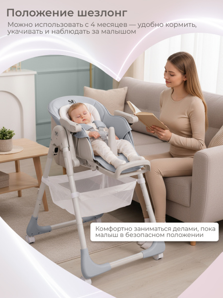 01-426717-sweet-baby-city-light-grey-03