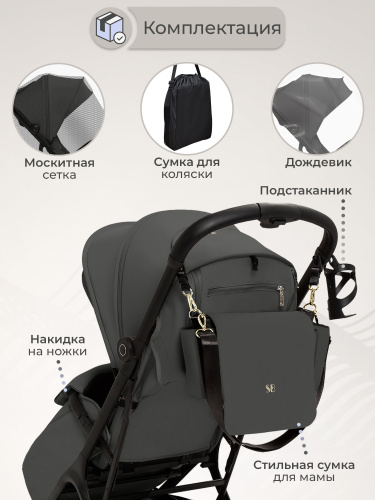 427356 Aura Plus Dark Grey (92)