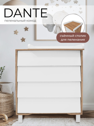 427295-sweet-baby-dante-beliy-naturalniy-01