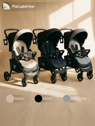 426666-sweet-baby-rapido-beige-11