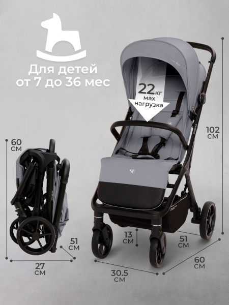 427350_sweet_baby_colibri_plus_light_grey (3)