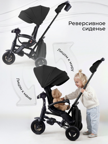 427756-qplay-rider-sm-black-09