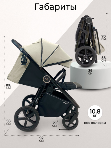 427048_sweet_baby_unica_olive_green (3)