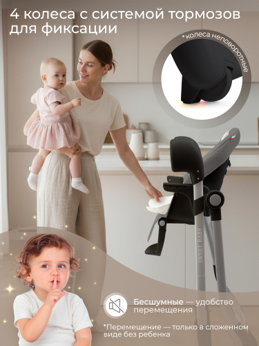 427158-sweet-baby-amuleto-steel-grey-07