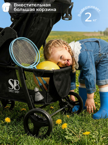 426666-sweet-baby-rapido-beige-09