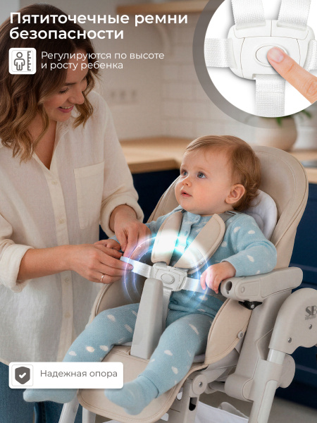 01-426715-sweet-baby-city-nature-white-05