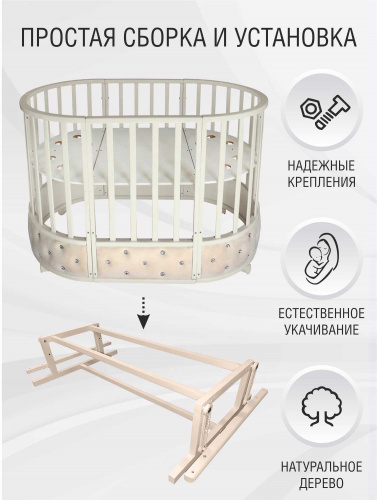 426810-sweet-baby-cappellini-brillantezza-slonovaya-kost-02