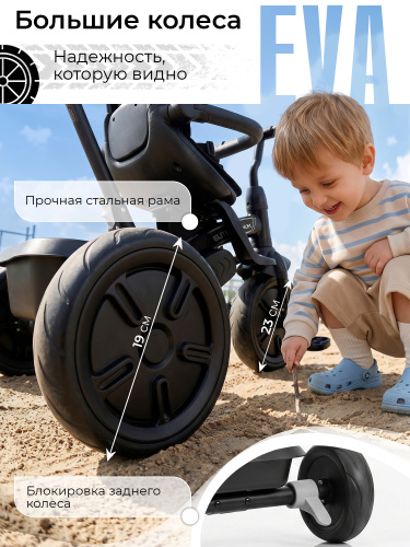427546-qplay-elite-platinum-black-08