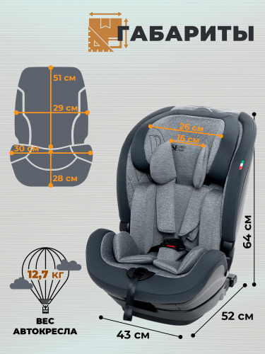 427403-sweet-baby-gravity-grey-02