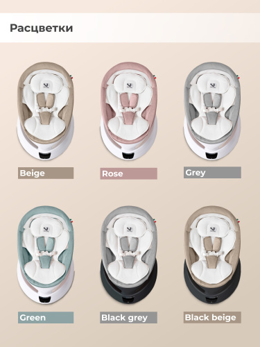 427369-sweet-baby-matteo-lux-black-grey-10