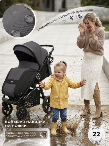 01-427580-sweet-baby-contente-plus-basic-grey-03